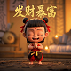 瓦力的酷玩世界